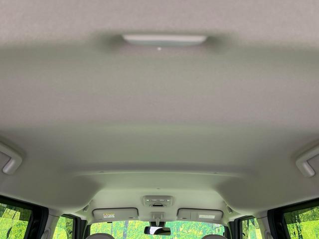 ルークス Ｓ　純正９インチナビ　衝突被害軽減システム　禁煙車　コーナーセンサー　オートハイビーム　車線逸脱警報　オートライト　Ｂｌｕｅｔｏｏｔｈ　ＣＤ　ＤＶＤ再生　フルセグ　プライバシーガラス　アイドリングストップ（24枚目）