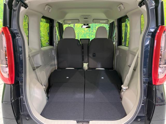 ルークス Ｓ　純正９インチナビ　衝突被害軽減システム　禁煙車　コーナーセンサー　オートハイビーム　車線逸脱警報　オートライト　Ｂｌｕｅｔｏｏｔｈ　ＣＤ　ＤＶＤ再生　フルセグ　プライバシーガラス　アイドリングストップ（26枚目）