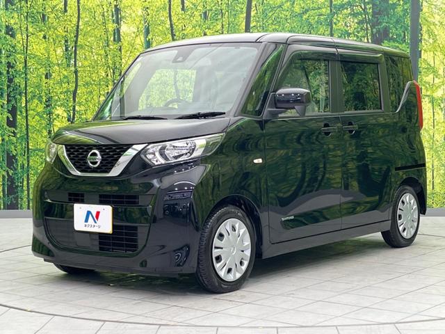 ルークス Ｓ　純正９インチナビ　衝突被害軽減システム　禁煙車　コーナーセンサー　オートハイビーム　車線逸脱警報　オートライト　Ｂｌｕｅｔｏｏｔｈ　ＣＤ　ＤＶＤ再生　フルセグ　プライバシーガラス　アイドリングストップ（29枚目）