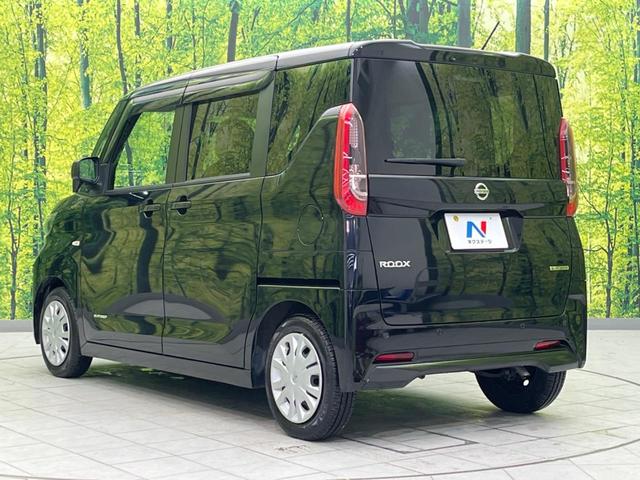 ルークス Ｓ　純正９インチナビ　衝突被害軽減システム　禁煙車　コーナーセンサー　オートハイビーム　車線逸脱警報　オートライト　Ｂｌｕｅｔｏｏｔｈ　ＣＤ　ＤＶＤ再生　フルセグ　プライバシーガラス　アイドリングストップ（30枚目）