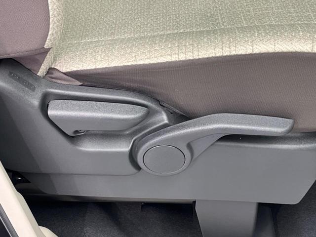 ルークス Ｓ　純正９インチナビ　衝突被害軽減システム　禁煙車　コーナーセンサー　オートハイビーム　車線逸脱警報　オートライト　Ｂｌｕｅｔｏｏｔｈ　ＣＤ　ＤＶＤ再生　フルセグ　プライバシーガラス　アイドリングストップ（36枚目）