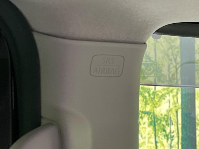 ルークス Ｓ　純正９インチナビ　衝突被害軽減システム　禁煙車　コーナーセンサー　オートハイビーム　車線逸脱警報　オートライト　Ｂｌｕｅｔｏｏｔｈ　ＣＤ　ＤＶＤ再生　フルセグ　プライバシーガラス　アイドリングストップ（38枚目）