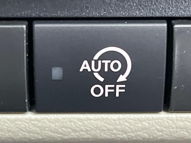 ルークス Ｓ　純正９インチナビ　衝突被害軽減システム　禁煙車　コーナーセンサー　オートハイビーム　車線逸脱警報　オートライト　Ｂｌｕｅｔｏｏｔｈ　ＣＤ　ＤＶＤ再生　フルセグ　プライバシーガラス　アイドリングストップ（40枚目）