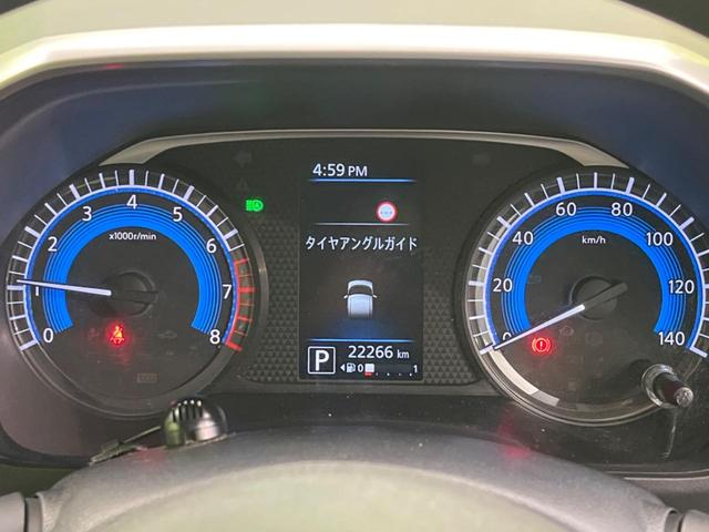 ルークス Ｓ　純正９インチナビ　衝突被害軽減システム　禁煙車　コーナーセンサー　オートハイビーム　車線逸脱警報　オートライト　Ｂｌｕｅｔｏｏｔｈ　ＣＤ　ＤＶＤ再生　フルセグ　プライバシーガラス　アイドリングストップ（42枚目）