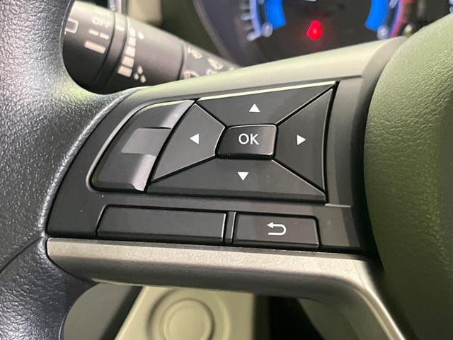 ルークス Ｓ　純正９インチナビ　衝突被害軽減システム　禁煙車　コーナーセンサー　オートハイビーム　車線逸脱警報　オートライト　Ｂｌｕｅｔｏｏｔｈ　ＣＤ　ＤＶＤ再生　フルセグ　プライバシーガラス　アイドリングストップ（45枚目）