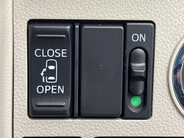 �y�p���[�X���C�h�h�A�z�X�}�[�g�L�[��^�]�Ȃ̃X�C�b�`�ŃX���C�h�h�A�̊J���\���d��������͂����ăh�A���J����K�v�������A���������q�l�ł��A�d���ו��������Ă��鎞�����N�ɊJ���߂ł��܂���