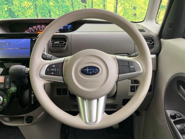 �y�X�e�A�����O�X�C�b�`�z�^�]���A�O������ڐ������炷���ƂȂ��A�I�[�f�B�I���̑��삪�\�ȕ֗��@�\�I���S�����K�ȃh���C�u�����o���Ă���܂���