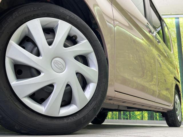 �y�����P�S�C���`�X�`�[���z�C�[���z�l�N�X�e�[�W�ł́w�ЊO�A���~�z�C�[���x���D�]�������I�L���u�����h���炨�l�ł��ȃA���~�܂ŕ��L������Ēv���܂���X�^�b�h���X�^�C������舵���Ă���܂��̂ł��C���������I