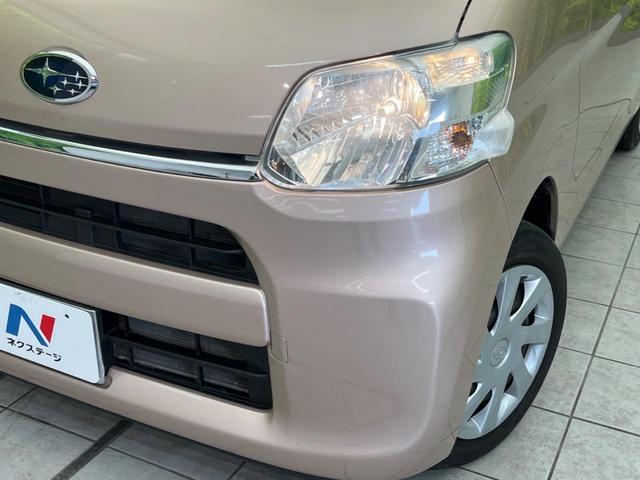 ��Ԃ�r�V���ɂ��ǍD�Ȏ��E�ň��S�ȑ��s������]�������ɂ́y���P�x�k�d�c�w�b�h���C�g�z�̎�t���������߁I�����̂��q�l�ɂ��D�]���������Ă���܂���