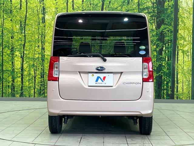 ���S�̍Œ��P�O�N�E���s�������ۏ؁i�L���j�����p�ӁB�ۏؓ��e���[���͂������A�����_�����I�C��������A�N�����x�̑S���E�Q�S���ԃ��[�h�T�[�r�X���t�т���Ă���܂��̂ł����S�������B