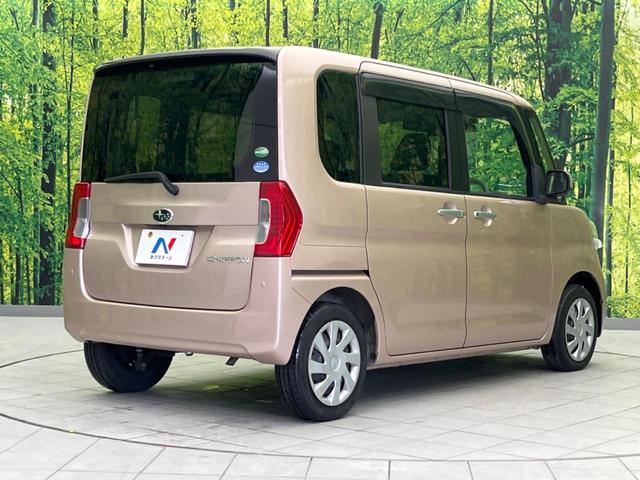 ���S���̃l�N�X�e�[�W���炨���񂹂��\���I�����̓X�܂ɓW�����Ă���N���}���C�ɂȂ�ꍇ���A�Ŋ��̓X�܂ł��������������Ƃ��\�ł��I���񎄂����ɗv�]�������������������I���ʓr��p