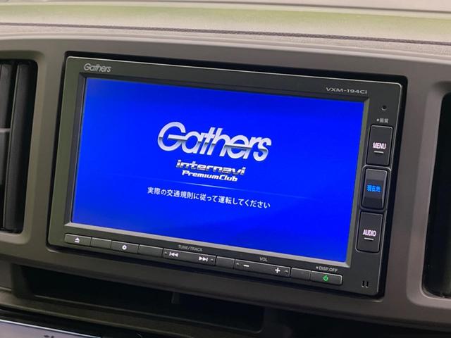 �y�����i�r�z�l�C�̏����i�r�𑕔��B�I�[�f�B�I�@�\���[�����Ă���A�a�����������������ڑ�����΂������̃X�}�z��l�o�R�v���C���[�̉��y���Đ��\�I�����̉^�]������Ɋy�����Ȃ�܂��I�I