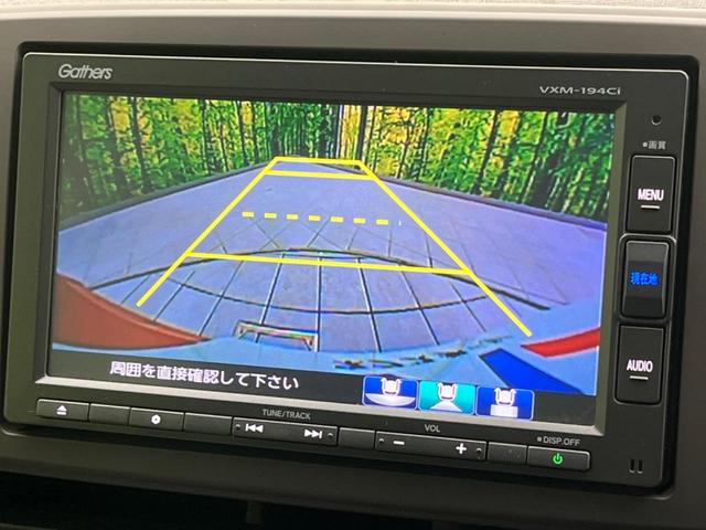 �y�o�b�N�J�����z���Ԏ��Ɍ�������A���^�C���f���Ŋm�F�ł��܂��B��^���Ǝ{�݂◧�̒��ԏ�ł̒��Ԏ���A��Ԃ̃o�b�N���ɑ劈��I�^�]�X�L���Ɋւ�炸�A����K�{�ƂȂ��������̂ЂƂł��I