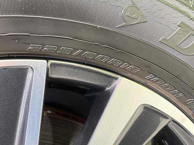 ハリアーハイブリッド Ｇ　レザーパッケージ　衝突軽減　禁煙車　バックカメラ　レーダークルーズ　ＥＴＣ　ドラレコ　デジタルインナーミラー　ディスプレイオーディオ　ＬＥＤヘッド　オートマチックハイビーム　オートライト　パワーシート（35枚目）