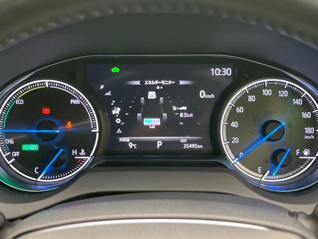 ハリアーハイブリッド Ｇ　レザーパッケージ　衝突軽減　禁煙車　バックカメラ　レーダークルーズ　ＥＴＣ　ドラレコ　デジタルインナーミラー　ディスプレイオーディオ　ＬＥＤヘッド　オートマチックハイビーム　オートライト　パワーシート（49枚目）
