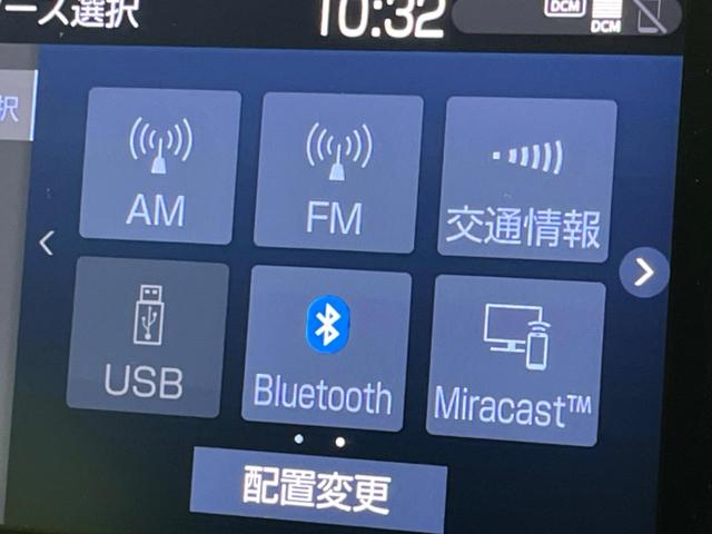 ハリアーハイブリッド Ｇ　レザーパッケージ　衝突軽減　禁煙車　バックカメラ　レーダークルーズ　ＥＴＣ　ドラレコ　デジタルインナーミラー　ディスプレイオーディオ　ＬＥＤヘッド　オートマチックハイビーム　オートライト　パワーシート（55枚目）