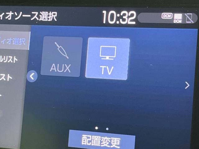 ハリアーハイブリッド Ｇ　レザーパッケージ　衝突軽減　禁煙車　バックカメラ　レーダークルーズ　ＥＴＣ　ドラレコ　デジタルインナーミラー　ディスプレイオーディオ　ＬＥＤヘッド　オートマチックハイビーム　オートライト　パワーシート（56枚目）