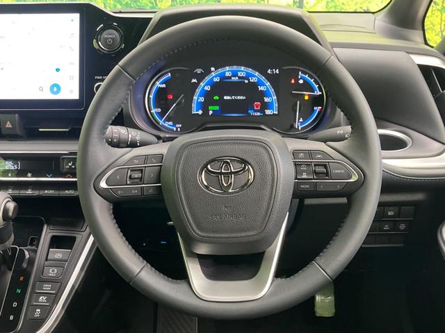 ヴォクシー ハイブリッドＳ－Ｚ　１４インチ後席モニター　両側電動スライドドア　衝突軽減装置　純正１０．５インチナビ　レーダークルーズコントロール　バックカメラ　ＥＴＣ２．０　フルセグ　シートヒーター　ハーフレザーシート　ＬＥＤヘッド（12枚目）