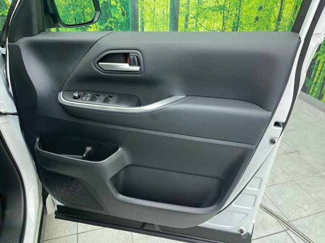 ヴォクシー ハイブリッドＳ－Ｚ　１４インチ後席モニター　両側電動スライドドア　衝突軽減装置　純正１０．５インチナビ　レーダークルーズコントロール　バックカメラ　ＥＴＣ２．０　フルセグ　シートヒーター　ハーフレザーシート　ＬＥＤヘッド（32枚目）