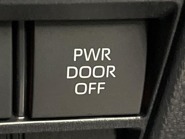 ヴォクシー ハイブリッドＳ－Ｚ　１４インチ後席モニター　両側電動スライドドア　衝突軽減装置　純正１０．５インチナビ　レーダークルーズコントロール　バックカメラ　ＥＴＣ２．０　フルセグ　シートヒーター　ハーフレザーシート　ＬＥＤヘッド（47枚目）