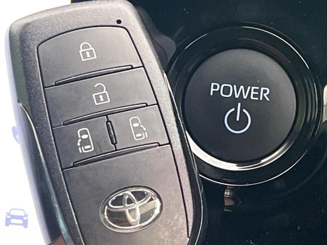 ヴォクシー ハイブリッドＳ－Ｚ　１４インチ後席モニター　両側電動スライドドア　衝突軽減装置　純正１０．５インチナビ　レーダークルーズコントロール　バックカメラ　ＥＴＣ２．０　フルセグ　シートヒーター　ハーフレザーシート　ＬＥＤヘッド（49枚目）