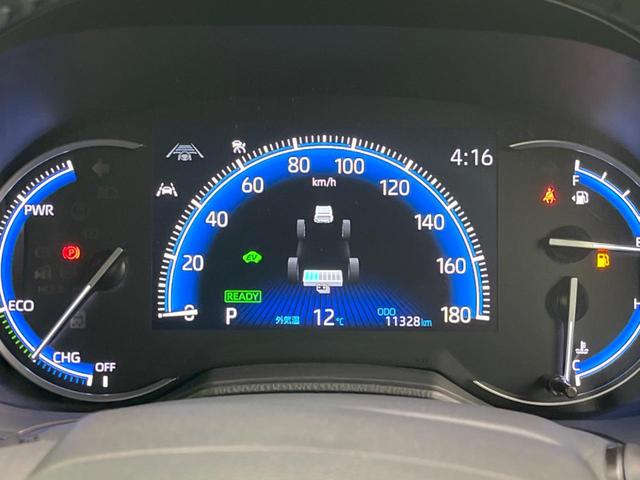 ヴォクシー ハイブリッドＳ－Ｚ　１４インチ後席モニター　両側電動スライドドア　衝突軽減装置　純正１０．５インチナビ　レーダークルーズコントロール　バックカメラ　ＥＴＣ２．０　フルセグ　シートヒーター　ハーフレザーシート　ＬＥＤヘッド（51枚目）