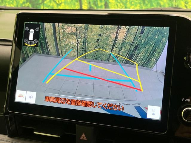 ヴォクシー ハイブリッドＳ－Ｚ　１４インチ後席モニター　両側電動スライドドア　衝突軽減装置　純正１０．５インチナビ　レーダークルーズコントロール　バックカメラ　ＥＴＣ２．０　フルセグ　シートヒーター　ハーフレザーシート　ＬＥＤヘッド（57枚目）