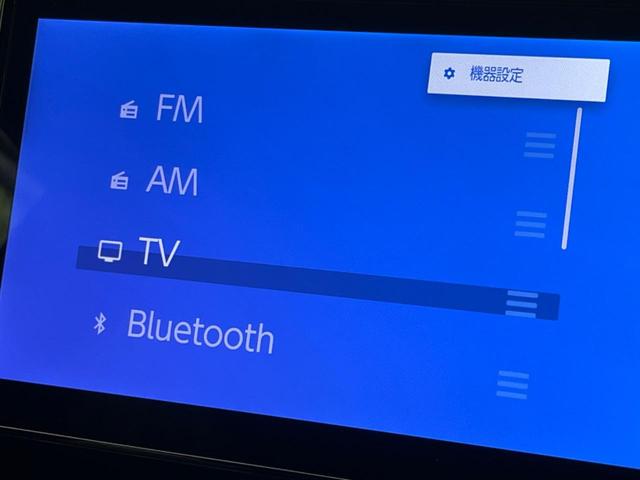 ヴォクシー ハイブリッドＳ－Ｚ　１４インチ後席モニター　両側電動スライドドア　衝突軽減装置　純正１０．５インチナビ　レーダークルーズコントロール　バックカメラ　ＥＴＣ２．０　フルセグ　シートヒーター　ハーフレザーシート　ＬＥＤヘッド（58枚目）