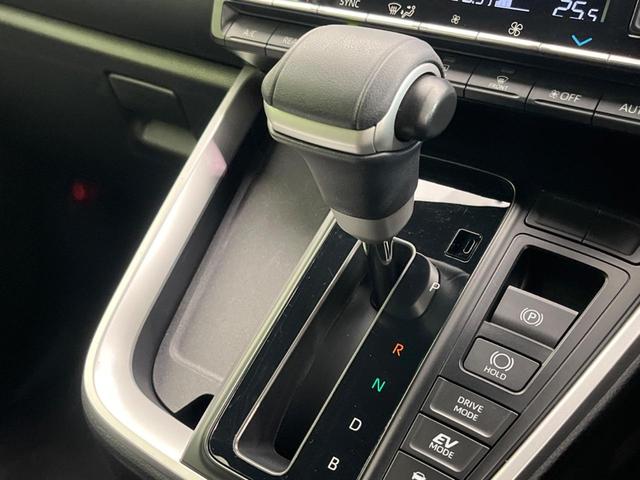 ヴォクシー ハイブリッドＳ－Ｚ　１４インチ後席モニター　両側電動スライドドア　衝突軽減装置　純正１０．５インチナビ　レーダークルーズコントロール　バックカメラ　ＥＴＣ２．０　フルセグ　シートヒーター　ハーフレザーシート　ＬＥＤヘッド（62枚目）