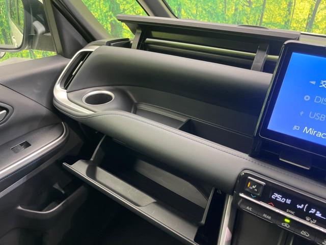 ヴォクシー ハイブリッドＳ－Ｚ　１４インチ後席モニター　両側電動スライドドア　衝突軽減装置　純正１０．５インチナビ　レーダークルーズコントロール　バックカメラ　ＥＴＣ２．０　フルセグ　シートヒーター　ハーフレザーシート　ＬＥＤヘッド（65枚目）