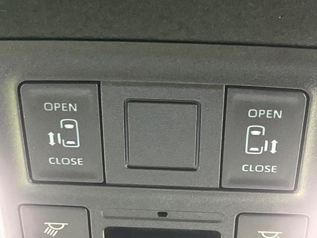 �y�����p���[�X���C�h�h�A�z�X�}�[�g�L�[��^�]�Ȃ̃X�C�b�`�Ō�ȗ����X���C�h�h�A�̊J���\���d��������͂����ăh�A���J����K�v�������A�����Ȃ��q�l�ł��ȒP�ɊJ���߂ł����K�ł���