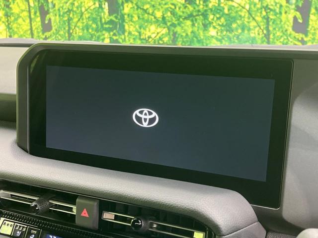 �y�P�Q�D�R�C���`�f�B�X�v���C�I�[�f�B�I�z�X�}�[�g�t�H���ƘA�g���\�ȑ��ʃf�B�X�v���C�I�[�f�B�I�ł��B�X�}�[�g�t�H���̃i�r�@�\���g�p������A�a�����������������ڑ��ŉ��y�����y���݂��������܂��I