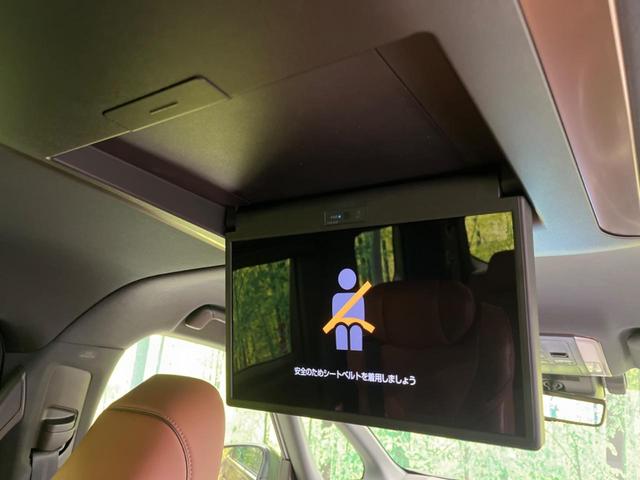 ヴェルファイアハイブリッド Ｚ　プレミア　ガラスルーフ　後席モニター　両側電動スライド　衝突軽減　１４インチナビ　全周囲カメラ　禁煙車　１００Ｖ電源　デジタルインナーミラー　レーダークルーズ　ドラレコ　ＥＴＣ　オットマン　本革（4枚目）