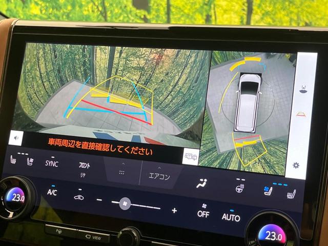 ヴェルファイアハイブリッド Ｚ　プレミア　ガラスルーフ　後席モニター　両側電動スライド　衝突軽減　１４インチナビ　全周囲カメラ　禁煙車　１００Ｖ電源　デジタルインナーミラー　レーダークルーズ　ドラレコ　ＥＴＣ　オットマン　本革（7枚目）