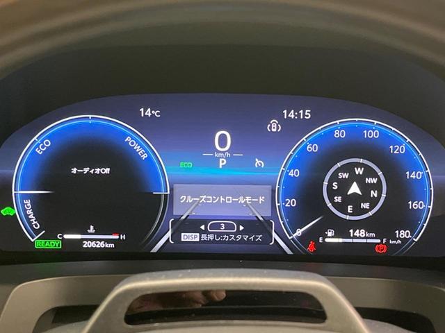 ヴェルファイアハイブリッド Ｚ　プレミア　ガラスルーフ　後席モニター　両側電動スライド　衝突軽減　１４インチナビ　全周囲カメラ　禁煙車　１００Ｖ電源　デジタルインナーミラー　レーダークルーズ　ドラレコ　ＥＴＣ　オットマン　本革（57枚目）