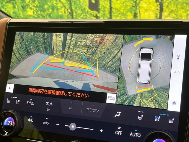 ヴェルファイアハイブリッド Ｚ　プレミア　ガラスルーフ　後席モニター　両側電動スライド　衝突軽減　１４インチナビ　全周囲カメラ　禁煙車　１００Ｖ電源　デジタルインナーミラー　レーダークルーズ　ドラレコ　ＥＴＣ　オットマン　本革（67枚目）