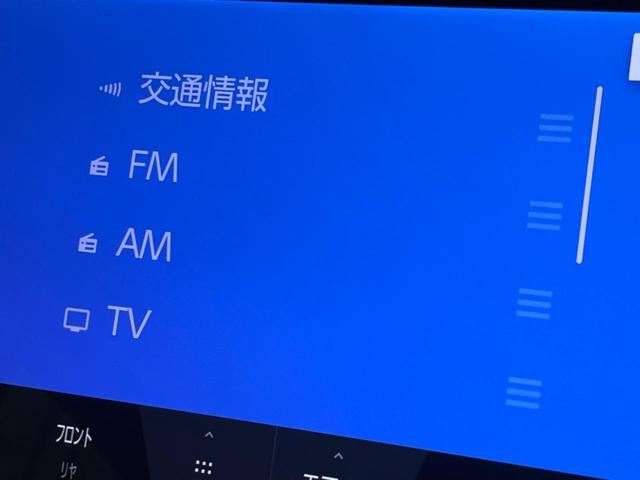 ヴェルファイアハイブリッド Ｚ　プレミア　ガラスルーフ　後席モニター　両側電動スライド　衝突軽減　１４インチナビ　全周囲カメラ　禁煙車　１００Ｖ電源　デジタルインナーミラー　レーダークルーズ　ドラレコ　ＥＴＣ　オットマン　本革（68枚目）