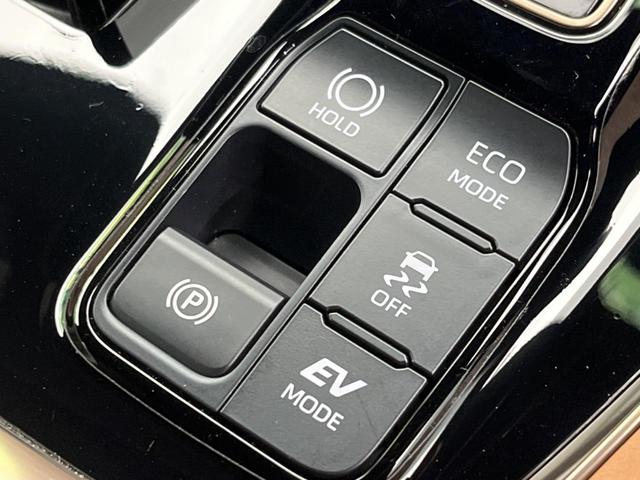 ヴェルファイアハイブリッド Ｚ　プレミア　ガラスルーフ　後席モニター　両側電動スライド　衝突軽減　１４インチナビ　全周囲カメラ　禁煙車　１００Ｖ電源　デジタルインナーミラー　レーダークルーズ　ドラレコ　ＥＴＣ　オットマン　本革（72枚目）