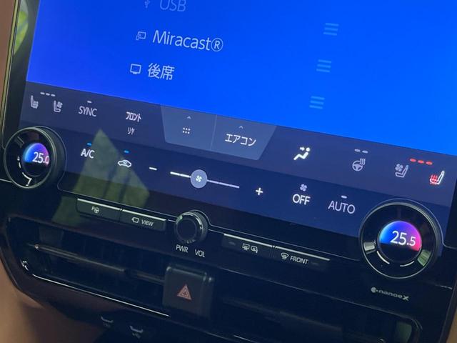 ヴェルファイアハイブリッド Ｚ　プレミア　ガラスルーフ　後席モニター　両側電動スライド　衝突軽減　１４インチナビ　全周囲カメラ　禁煙車　１００Ｖ電源　デジタルインナーミラー　レーダークルーズ　ドラレコ　ＥＴＣ　オットマン　本革（75枚目）