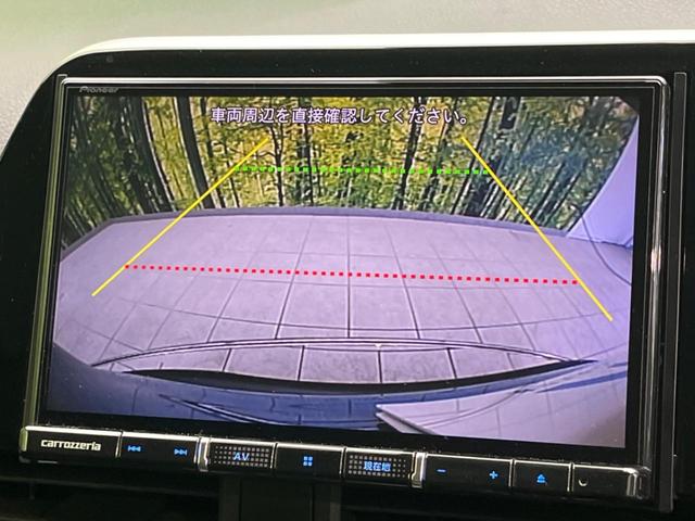 シエンタ Ｇ　セーフティーエディションＩＩ　両側電動スライドドア　８インチＳＤナビ　バックカメラ　衝突警報装置　禁煙車　ドライブレコーダー　コーナーセンサー　レーンキープ　スマートキー　ＬＥＤヘッドライト　ＥＴＣ　オートハイビーム（5枚目）