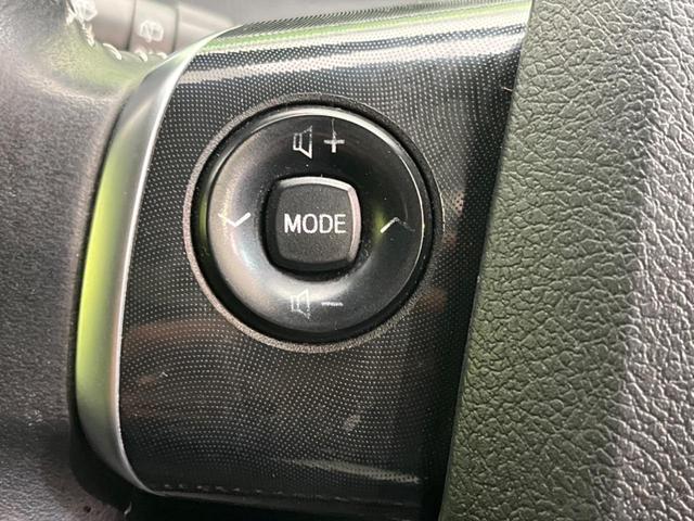 シエンタ Ｇ　セーフティーエディションＩＩ　両側電動スライドドア　８インチＳＤナビ　バックカメラ　衝突警報装置　禁煙車　ドライブレコーダー　コーナーセンサー　レーンキープ　スマートキー　ＬＥＤヘッドライト　ＥＴＣ　オートハイビーム（41枚目）