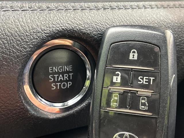 シエンタ Ｇ　セーフティーエディションＩＩ　両側電動スライドドア　８インチＳＤナビ　バックカメラ　衝突警報装置　禁煙車　ドライブレコーダー　コーナーセンサー　レーンキープ　スマートキー　ＬＥＤヘッドライト　ＥＴＣ　オートハイビーム（43枚目）