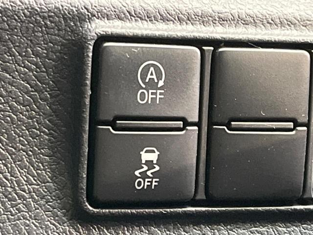 シエンタ Ｇ　セーフティーエディションＩＩ　両側電動スライドドア　８インチＳＤナビ　バックカメラ　衝突警報装置　禁煙車　ドライブレコーダー　コーナーセンサー　レーンキープ　スマートキー　ＬＥＤヘッドライト　ＥＴＣ　オートハイビーム（44枚目）