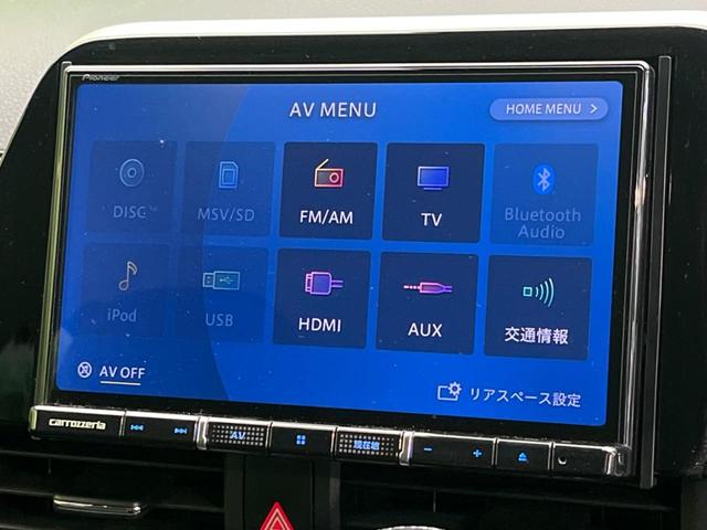 シエンタ Ｇ　セーフティーエディションＩＩ　両側電動スライドドア　８インチＳＤナビ　バックカメラ　衝突警報装置　禁煙車　ドライブレコーダー　コーナーセンサー　レーンキープ　スマートキー　ＬＥＤヘッドライト　ＥＴＣ　オートハイビーム（49枚目）