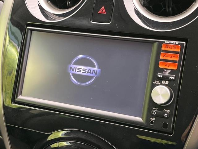 �y�����i�r�z�l�C�̏����i�r�𑕔����Ă���܂��B�i�r�̎g���₷���͂������A�I�[�f�B�I�@�\���[���I�L�����v�◷�s�͂������A�ʋ΂┃�����ȂǕ��i�̃h���C�u���y�����Ȃ�͂���