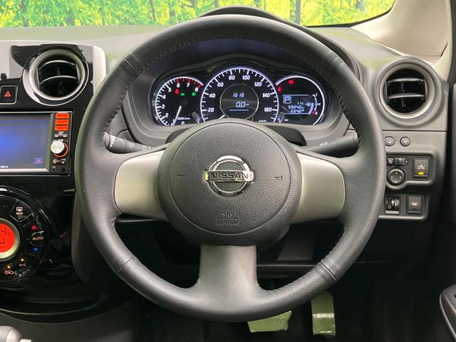 �X�e�A�����O���g�p�������Ȃ��A���ꂢ�ȏ�ԂƂȂ��Ă���܂���