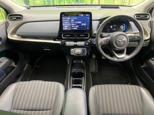 アクア Z 衝突軽減装置 禁煙車 純正10.5インチナビ 全周囲カメラ レーダークルーズコントロール ETC2.0 Bluetooth フルセグ スマートキー シートヒーター ハーフレザーシート LEDヘッド(2枚目)