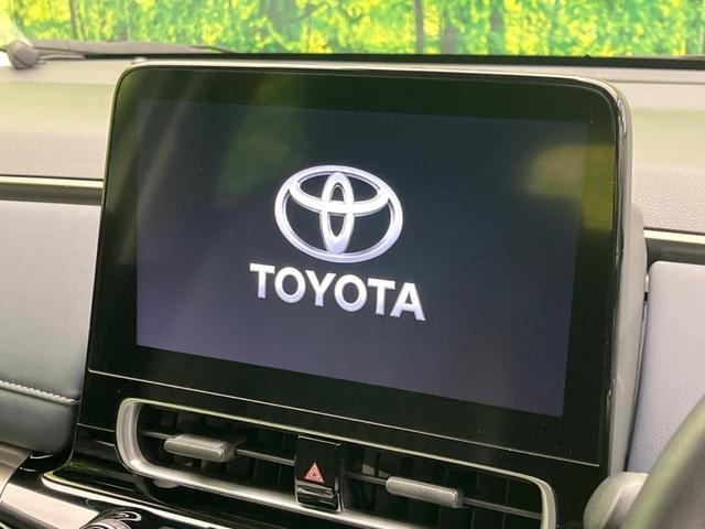 アクア Z 衝突軽減装置 禁煙車 純正10.5インチナビ 全周囲カメラ レーダークルーズコントロール ETC2.0 Bluetooth フルセグ スマートキー シートヒーター ハーフレザーシート LEDヘッド(3枚目)