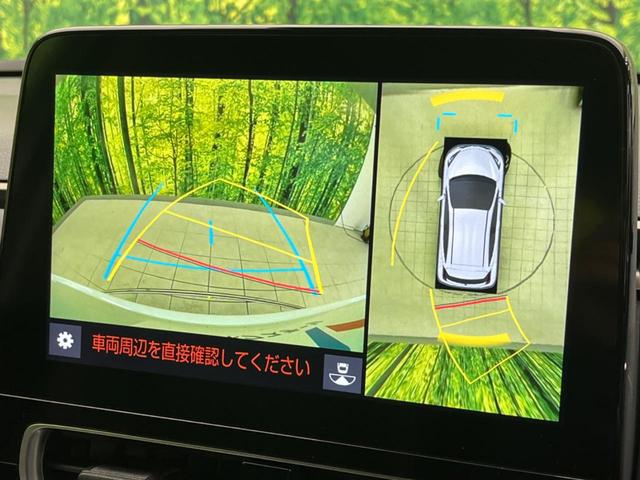 アクア Z 衝突軽減装置 禁煙車 純正10.5インチナビ 全周囲カメラ レーダークルーズコントロール ETC2.0 Bluetooth フルセグ スマートキー シートヒーター ハーフレザーシート LEDヘッド(4枚目)