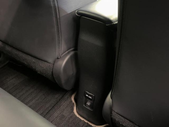 アクア Z 衝突軽減装置 禁煙車 純正10.5インチナビ 全周囲カメラ レーダークルーズコントロール ETC2.0 Bluetooth フルセグ スマートキー シートヒーター ハーフレザーシート LEDヘッド(40枚目)